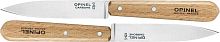  набор Opinel из двух ножей N°112